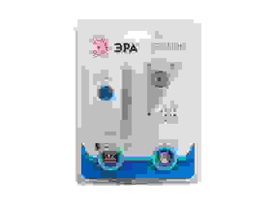 Звонок С41 беспроводной