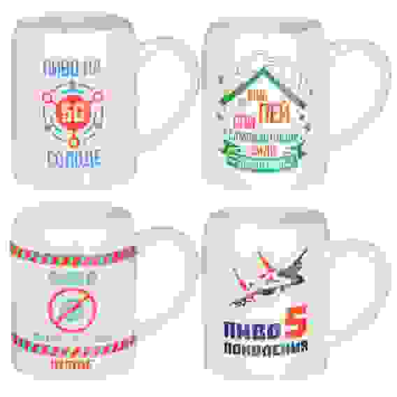 Кружка пивная 550мл, керамика, 4 дизайна, &quot;Настоящее пенное&quot;, подар. упаковка