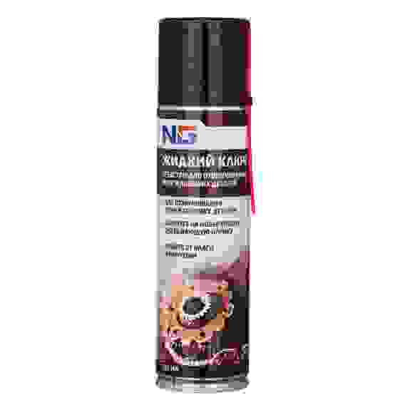Жидкий ключ &quot;Средство для отвинчивания приржавевших деталей&quot; аэрозоль, 335мл NG