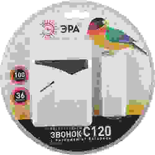 Звонок С120 беспроводной
