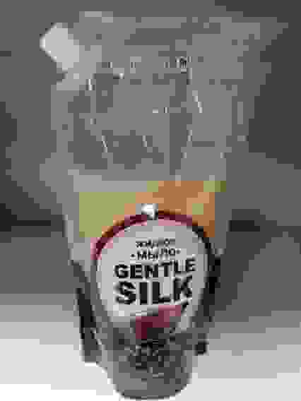 Мыло жидкое 500мл Шоколад Gentle Silk д/п