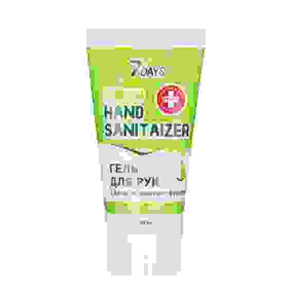 Акция! Гель для рук 7 DAYSс Антисептическим эффектом, 50 мл (Изопропиловый спирт 65%)