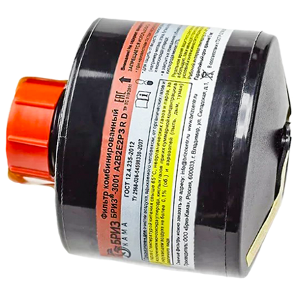 Фильтр комбинир Бриз-3001 А2В2Е2Р3 R D