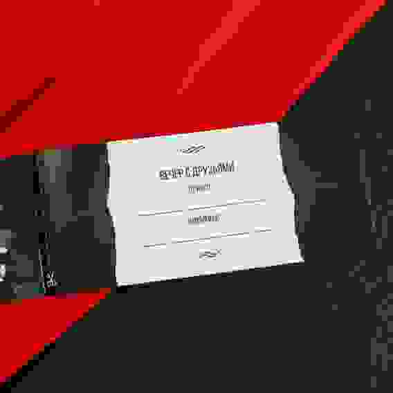 Игра купоны «Чековая книжка желаний» для взрослых 2603689