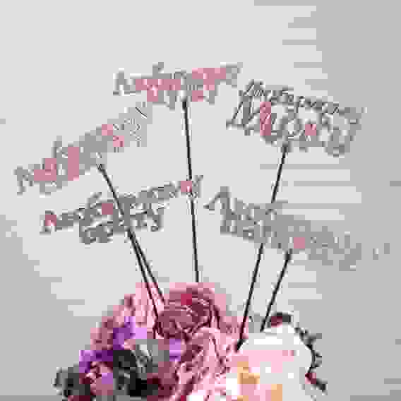 Топпер Ассорти &quot;Любимому&quot; 1 шт., в фасовке 5 разных, МИКС 4874610