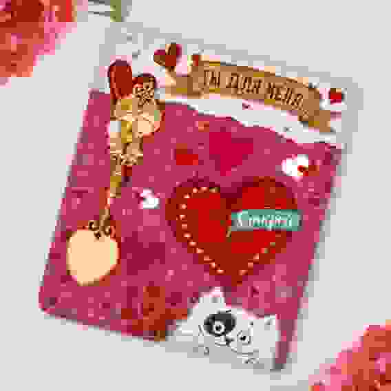 Ложка чайная в открытке &quot;Ты для меня...&quot; 9,9 х 11,2 см 2554071