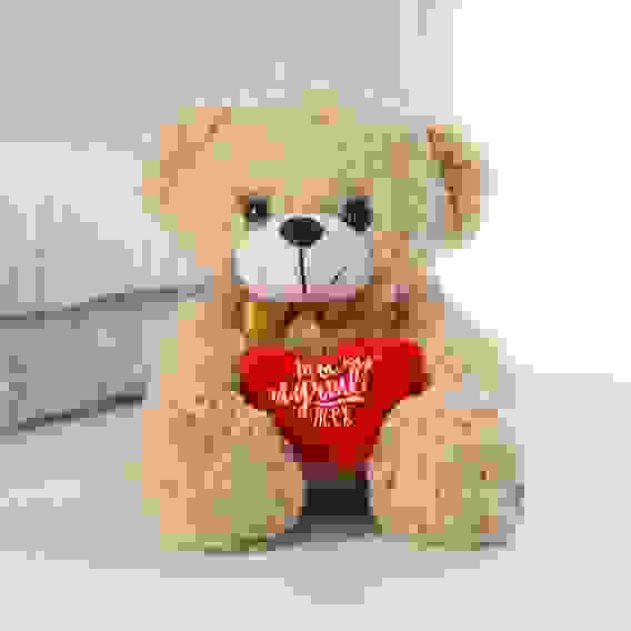 Мягкая игрушка &quot;Ты лучше всех&quot; 5180230