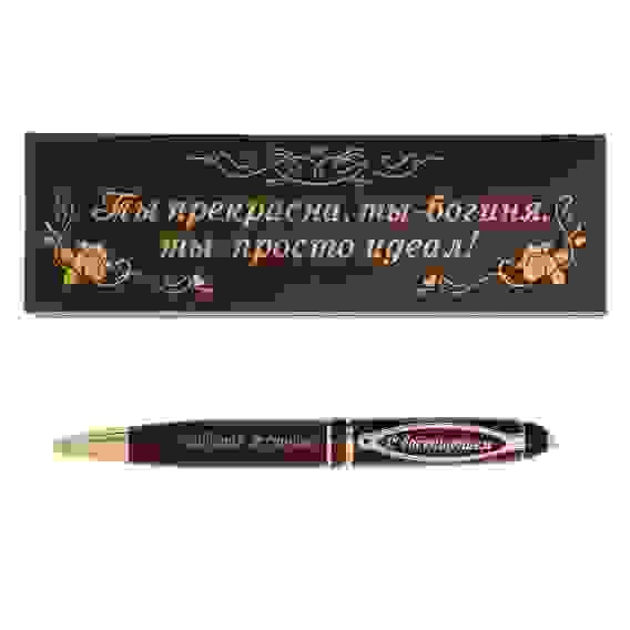Ручка в подарочной упаковке Любимая женщина 16*5см металл 732960