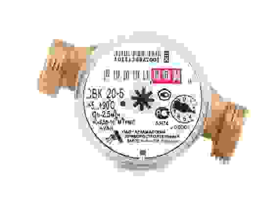 Счетчик воды СВК20-5