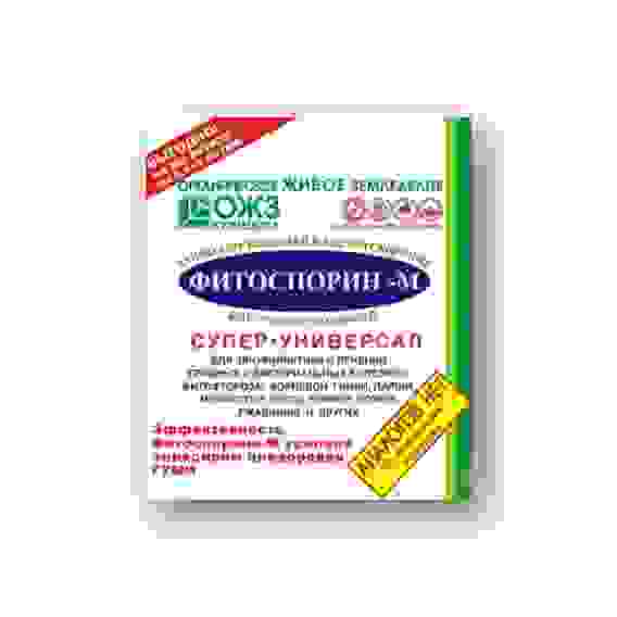 Фитоспорин М 100гр