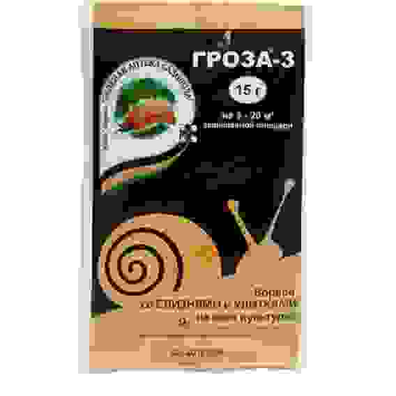 Гроза ЗАС 15гр (от слизней)