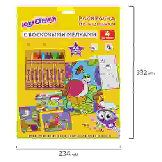 Раскраска по номерам А4, ЮНЛАНДИЯ &quot;УЛИТКИ&quot;, С ВОСКОВЫМИ МЕЛКАМИ, 4 картинки, 661612