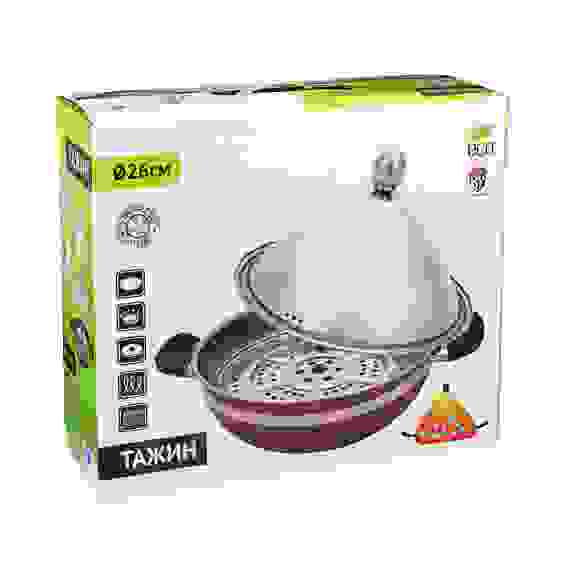 Тажин, d26см, нерж. сталь