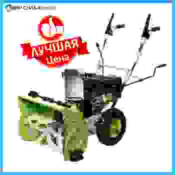 Супер цена на СНЕГОУБОРЩИК REDVERG RD-240-65 - 24999₽!