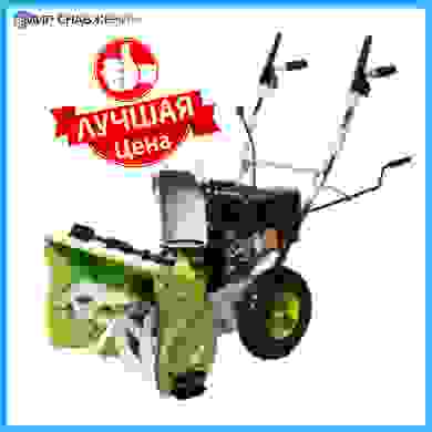 Супер цена на СНЕГОУБОРЩИК REDVERG RD-240-65 - 24999₽!