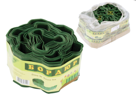 Забор-бордюр декор дл. 9м высота 15см пластмас.