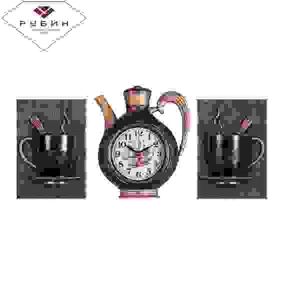 Комплект, часы настенные чайник 26,5х24см+2 чашки, корпус черный с медью "Joy" "Рубин