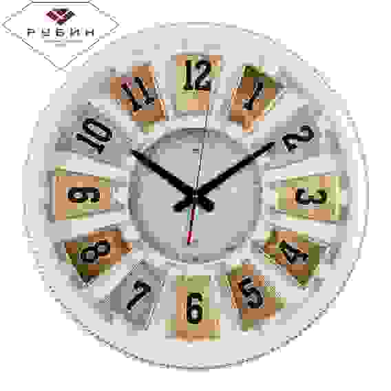 Часы настенные круг d=49,5 см, корпус белый с золотом \"Цифры\" \"Рубин\"