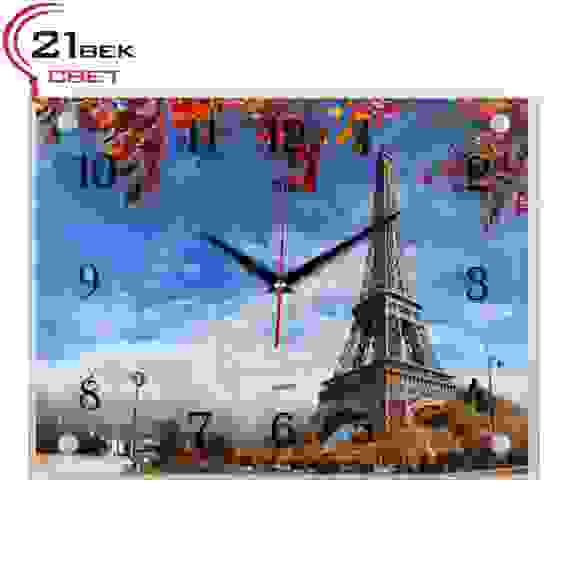 Часы настенные \"Париж\"