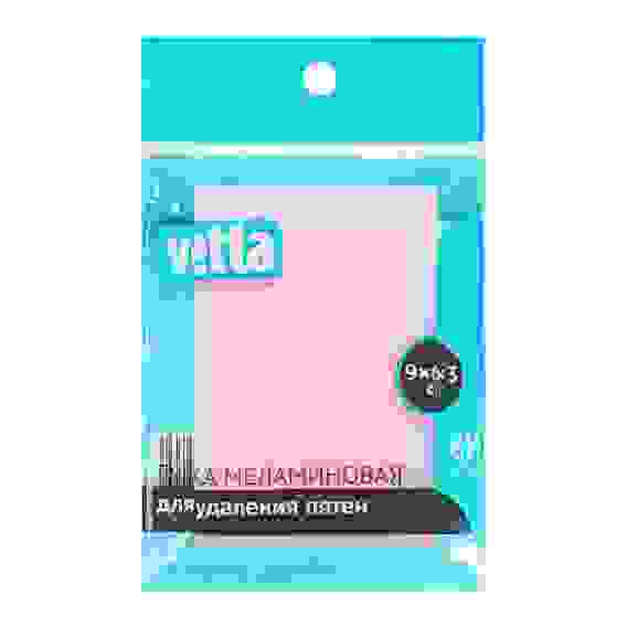 Губка для удаления пятен, розовая, меламин, 9х6х3см VETTA
