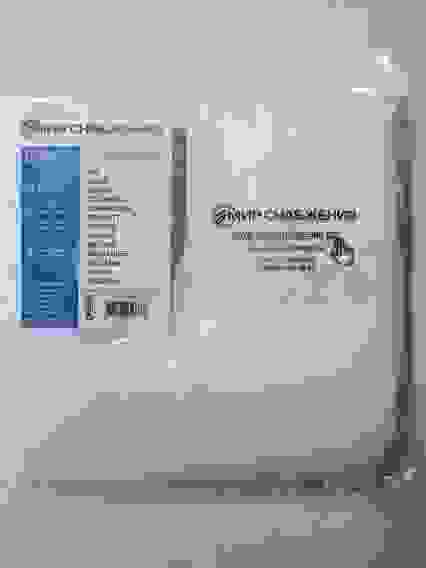 Фильтр-мешки для пылесоса синтетич. 008/5 D008STMC3WA, 56л.