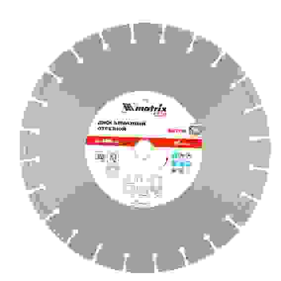 Диск алмазный ф350х25,4 мм, &quot;Железобетон&quot;, сухой/мокрый рез, PRO//Matrix