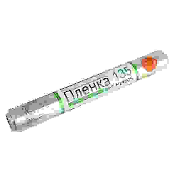 Пленка пищевая БИО, 44см x 135м, 200-009 GRIFON