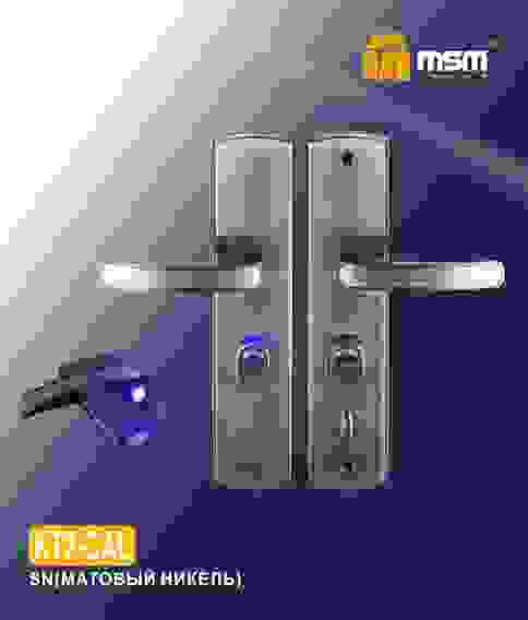 Ручка на планке для кит.д (подсвет/автомат/левая) KT2-CAL SN (матовый никель)