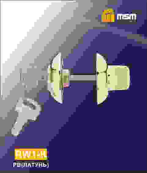 Накладка-фиксатор ключ RW1-K SN (матовый никель)