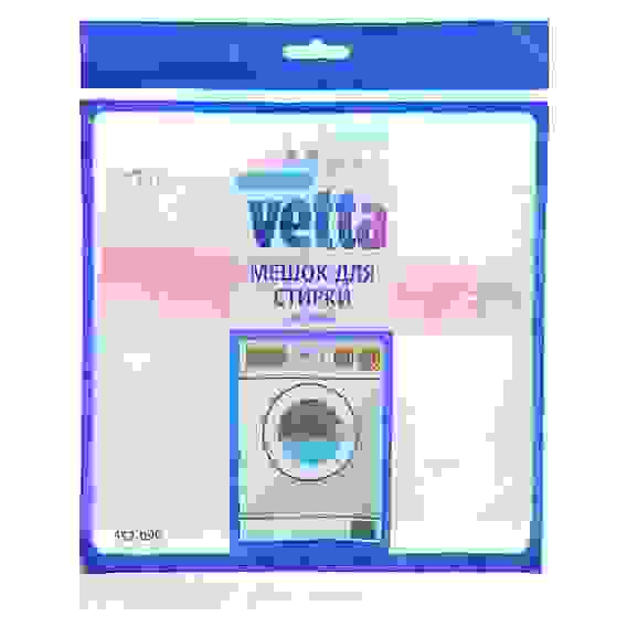 Акция!Мешок для стирки белья крупная сетка 40х30см VETTA