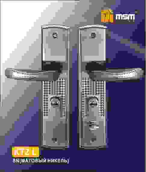 Ручка на планке для кит. универсал KT2-А SN (матовый никель)