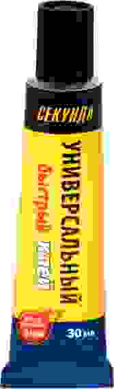Клей СЕКУНДА унив БЫСТРЫЙ 30 мл