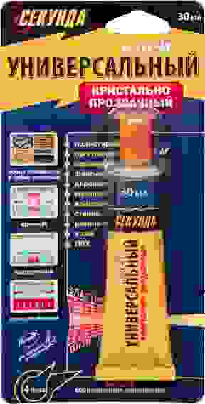 Клей СЕКУНДА унив кристально прозрачн водост 30 мл