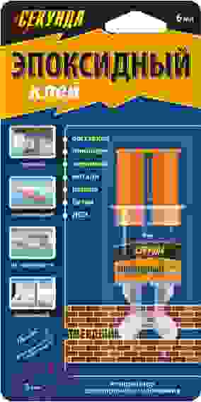 Клей СЕКУНДА эпоксидный прозр в шприце 3+3 мл г