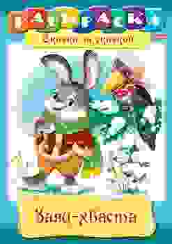 Раскраска книжка 8л А4ф на скобе Сказка за Сказкой-Заяц-Хваста