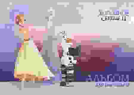 АЛЬБОМ для рисования 30л А4ф на скобе серия -Холодное сердце-( DISNEY)