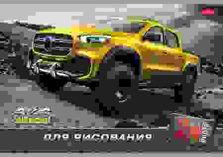 АЛЬБОМ для рисования 24л А4ф на скобе серия -JEEPING-