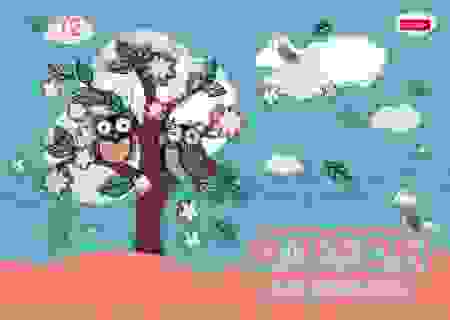 АЛЬБОМ для рисования 12л А4ф на скобе серия -Совушки-