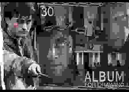 АЛЬБОМ для рисования 30л А4ф на скобе серия -Гарри Поттер-