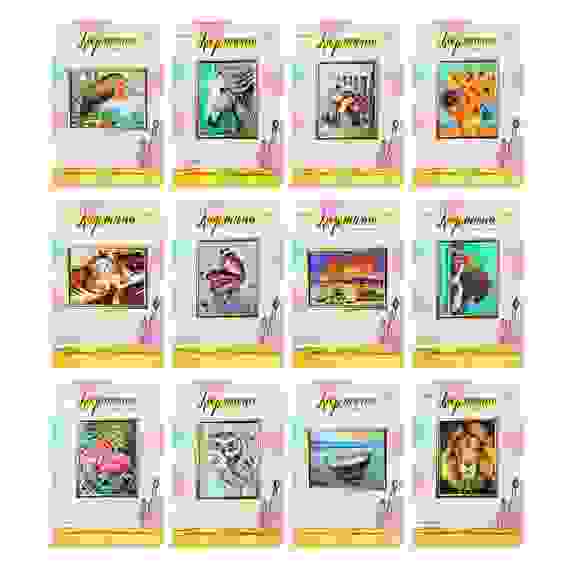 Уценка! Картина по номерам, комплект (основа, акриловые краски, кисть), 20х30см, ХОББИХИТ