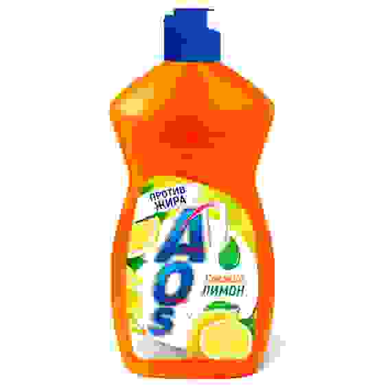 Средство для мытья посуды AOS Лимон п/б 450гр, арт 1118-3