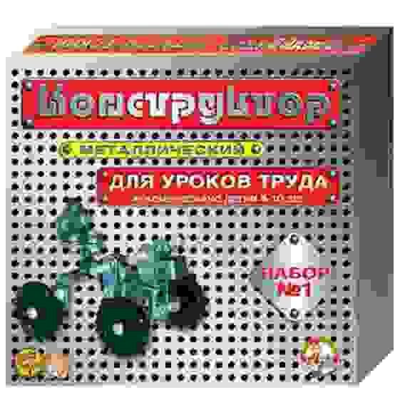 Конструктор металл, пластик &quot;Для уроков труда №1&quot; 206дет., 7+, 00841 10КОРОЛЕВСТВО