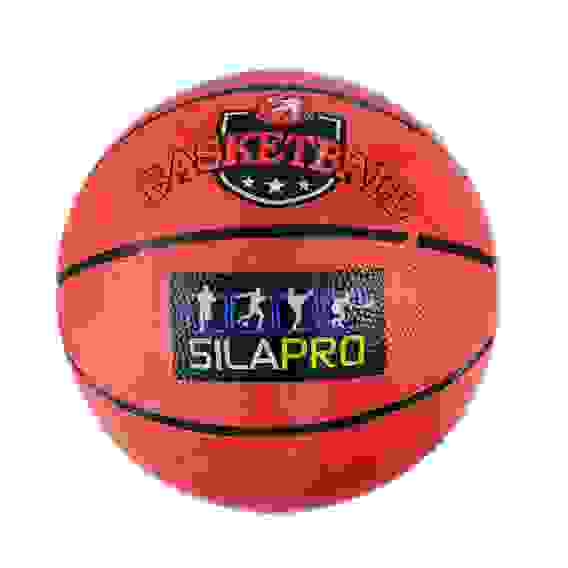 Мяч баскетбольный р.7, резина, 540гр (+-10%)