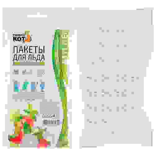 Пакеты для льда &quot;РЫЖИЙ КОТ&quot;, с гидроклапаном, 7*28 шт,196 шариков