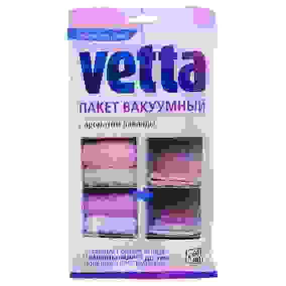 Пакет вакуумный 60х80см с ароматом лаванды, арт. BL-6001-F VETTA