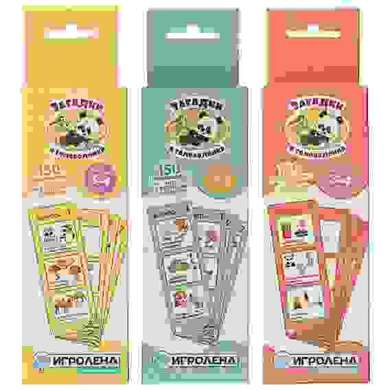 Карточки развивающие 52 шт., картон, 20,5х6,5x2см, 4-6 дизайнов ИГРОЛЕНД