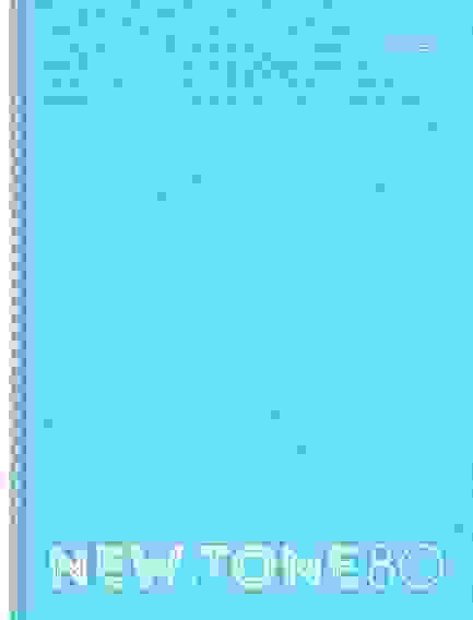 Тетрадь 80л А4ф 220х295мм ЛИНИЯ 80г/кв.м Многоуров.перфорация Обложка мел.картон глянц. ламин. на гр