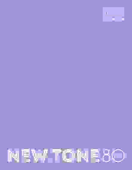 Тетрадь 80л А5ф на 4-х кольцах клетка 80г/кв.м глянц. ламин. NEWtone PASTEL Лаванда в индив.упак.