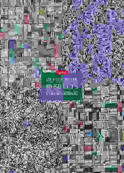 Бизнес-блокнот 80л А4ф 210х290мм 5-цв. блок клетка тв.переплет мат.ламин. -Color mosaic-