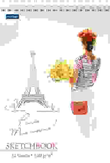 Блокнот SketchBook 32л А5ф 160г/кв.м без линовки запечат. оборот с пошаговыми эскизами твердая подло